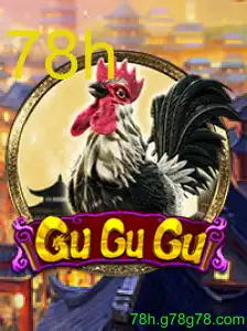 GuGuGu: Um Mergulho no Mundo do Jogo Surpreendente
